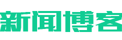 一日三省网